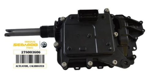 Siłownik IBR Sea-Doo RXP/RXT/GTX/GTR/GTI/Spark 14- Siłownik IBR Sea-Doo RXP/RXT/GTX/GTR/GTI/Spark 14-