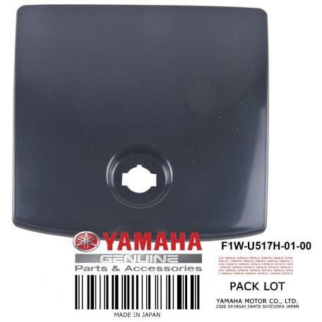 Pokrywa Klapka Schowka Yamaha FY/FX 09-11 Pokrywa Klapka Schowka Yamaha FY/FX 09-11
