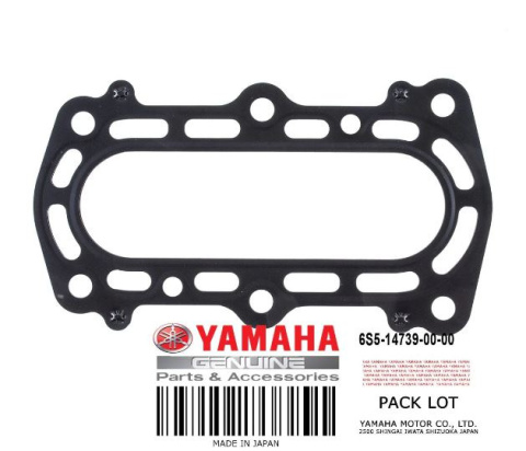 Uszczelka Tłumika Yamaha Uszczelka Tłumika Yamaha